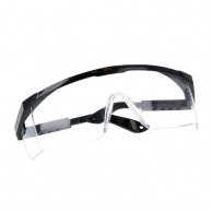 Gafas Protectoras antivaho proteccion para los ojos | Comprar Gafas Protectoras antivaho proteccion para los ojos al mejor precio 