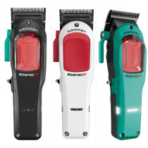 Gamma+ Piu Boosted Up Cpipper Profesional  Motor Rotatibo 7200 RPM 3 carcasas